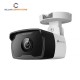 TP-Link VIGI C320I 2MP 4mm Lens IR Bullet IP Camera