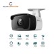 TP-Link VIGI C320I 2MP 4mm Lens IR Bullet IP Camera