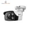 TP-Link VIGI C350 5MP Full-Color Bullet IP Camera