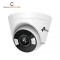 TP-Link VIGI C440 V1 (2.8mm) Full-Color Turret Dome IP Camera