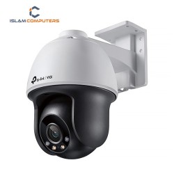 TP-Link VIGI C540 (4mm) (4MP) Outdoor Full-Color Pan Tilt Dome IP Camera