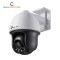 TP-Link VIGI C540 (4mm) (4MP) Outdoor Full-Color Pan Tilt Dome IP Camera