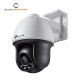 TP-Link VIGI C540 (4mm) (4MP) Outdoor Full-Color Pan Tilt Dome IP Camera