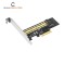 UGREEN CM302 (70503) M.2 NVMe to PCIe Gen3 x4 Expansion Card