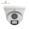 Uniview UAC-T112-F28-W (2.8mm) (2.0MP) Fixed Turret CC Camera
