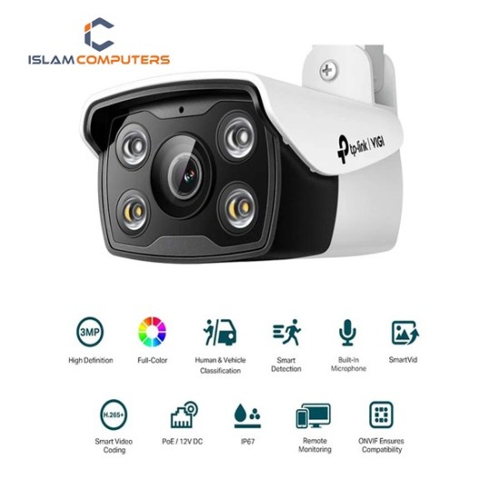 TP-Link VIGI C330 (2.8mm) (3.0MP) Full-Color Outdoor Bullet IP Camera