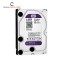 Western Digital 4TB Purple Surveillance HDD