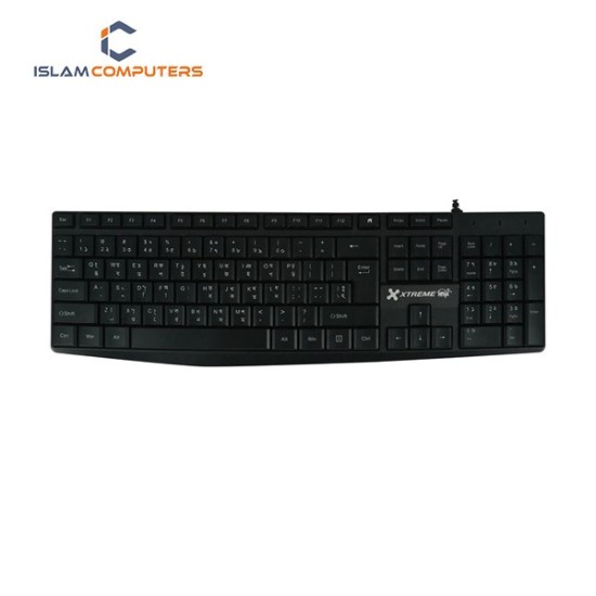 Xtreme KB600S Wired Black Keyboard with Bangla