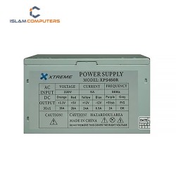 Xtreme XPS450R 200W ATX Power Supply