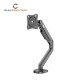 Zeno M8/B 17-32 Inch Black Adjustable Single Arm Monitor Desktop Mount Stand