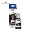 Epson C13T7741 Black Ink Bottle