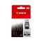 Canon PG-810XL Black Ink Cartridge