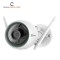 EZVIZ CS-C3N A0-3G2WFL1 Wifi Bullet 2mp Outdoor IP Camera