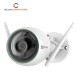 EZVIZ CS-C3N A0-3G2WFL1 Wifi Bullet 2mp Outdoor IP Camera