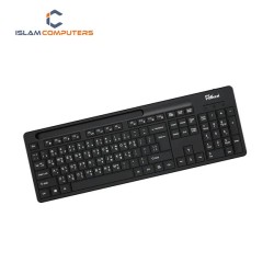 PC Power 603 Office Keyboard Black