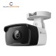 TP-Link VIGI C320I 2.8mm 2MP IR Bullet IP Camera