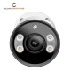 TP-Link VIGI InSight S385 4MM 8MP Full-Color Bullet Network Camera