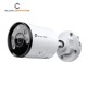 TP-Link VIGI InSight S385 4MM 8MP Full-Color Bullet Network Camera