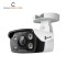 TP-Link VIGI C340 4MP 4mm Lens Full-Color Audio Bullet IP Camera
