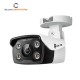 TP-Link VIGI C340 4MP 4mm Lens Full-Color Audio Bullet IP Camera