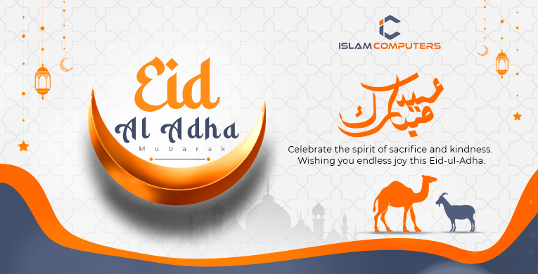 Eid Banner