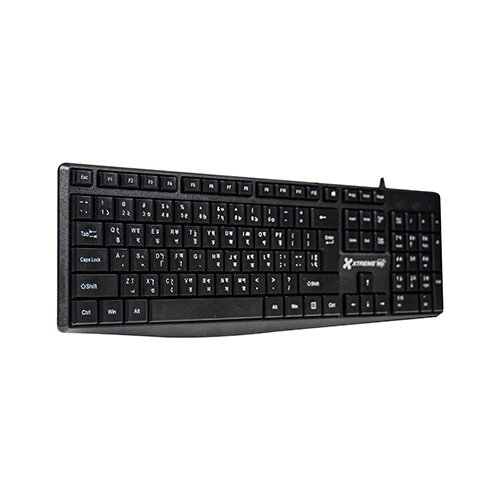 xtreme-kb600s-standard-usb-keyboard
